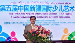 新疆体育在线直播
